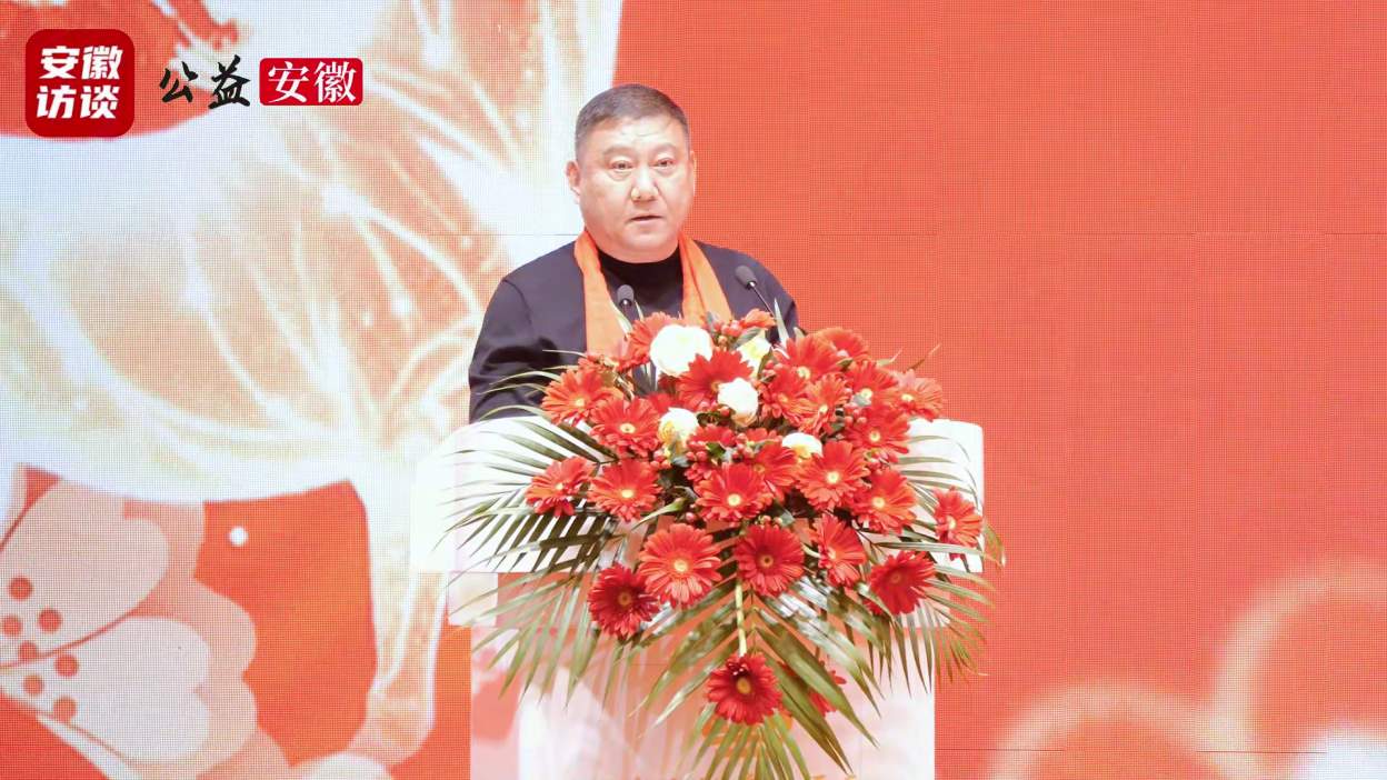 Compress_同心致远  共创未来 ——中科企业家同创[00_01_40][20260125-165934].jpg