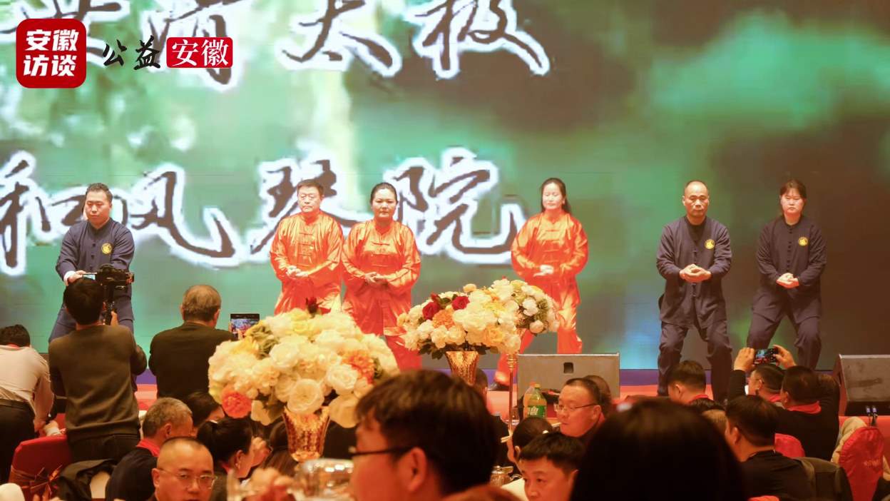 Compress_同心致远  共创未来 ——中科企业家同创[00_02_07][20260125-170136].jpg