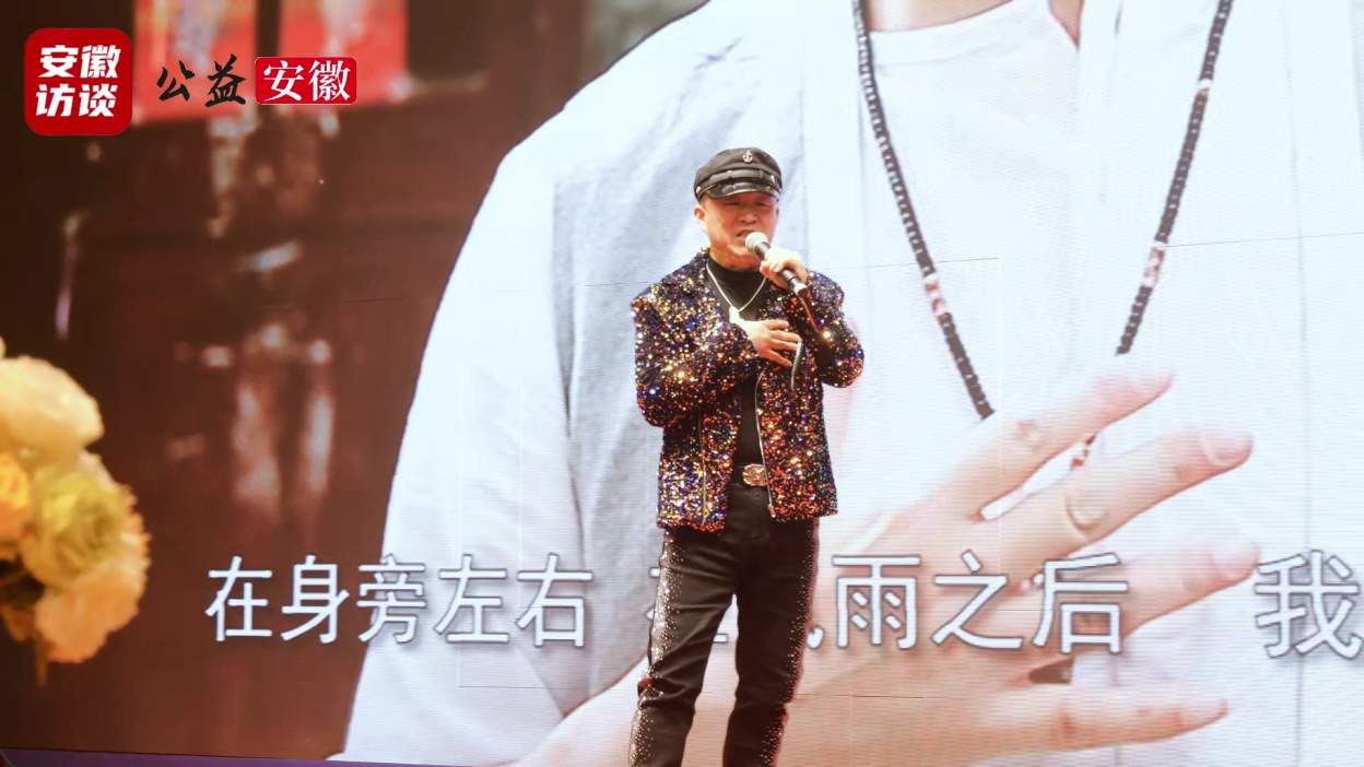 Compress_同心致远  共创未来 ——中科企业家同创[00_02_06][20260125-170046].jpg