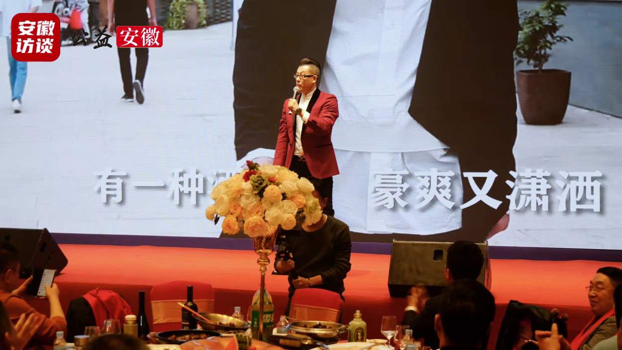 Compress_同心致远  共创未来 ——中科企业家同创[00_02_30][20260125-170217].jpg