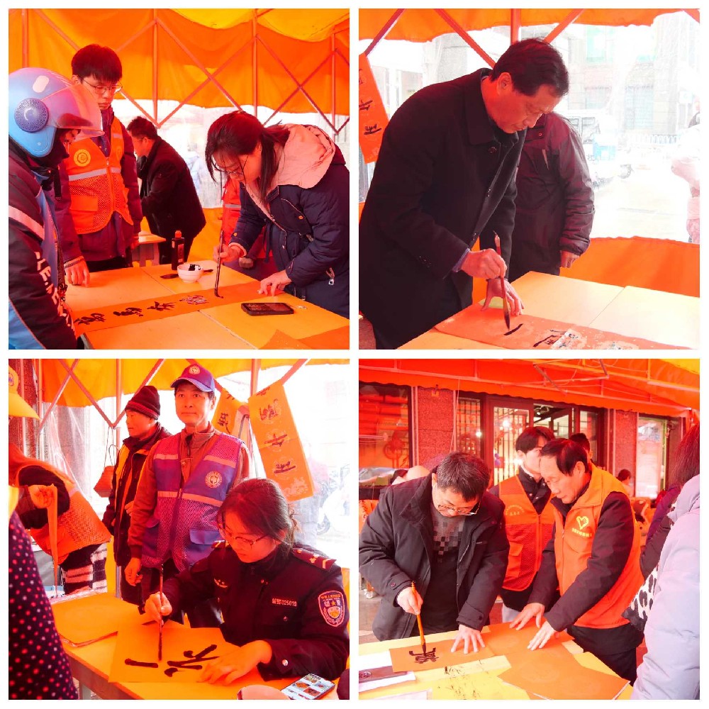 1769446668186094.jpg Compress_光影魔术手拼图.jpg