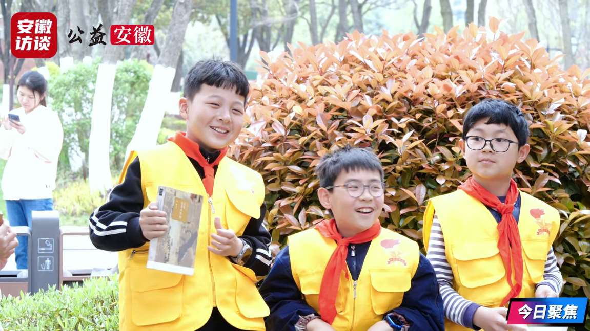 Compress_瑶小锋：当书香遇见春风——瑶海区少先队员[00_00_56][20260404-185839].jpg