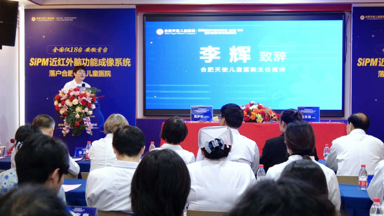 Compress_4月20日[00_02_00][20260420-120543].jpg
