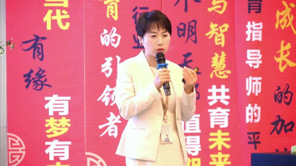 Compress_芯德家庭教育·幸福家庭训练营(2)[00_02_11][20260422-020804].jpg