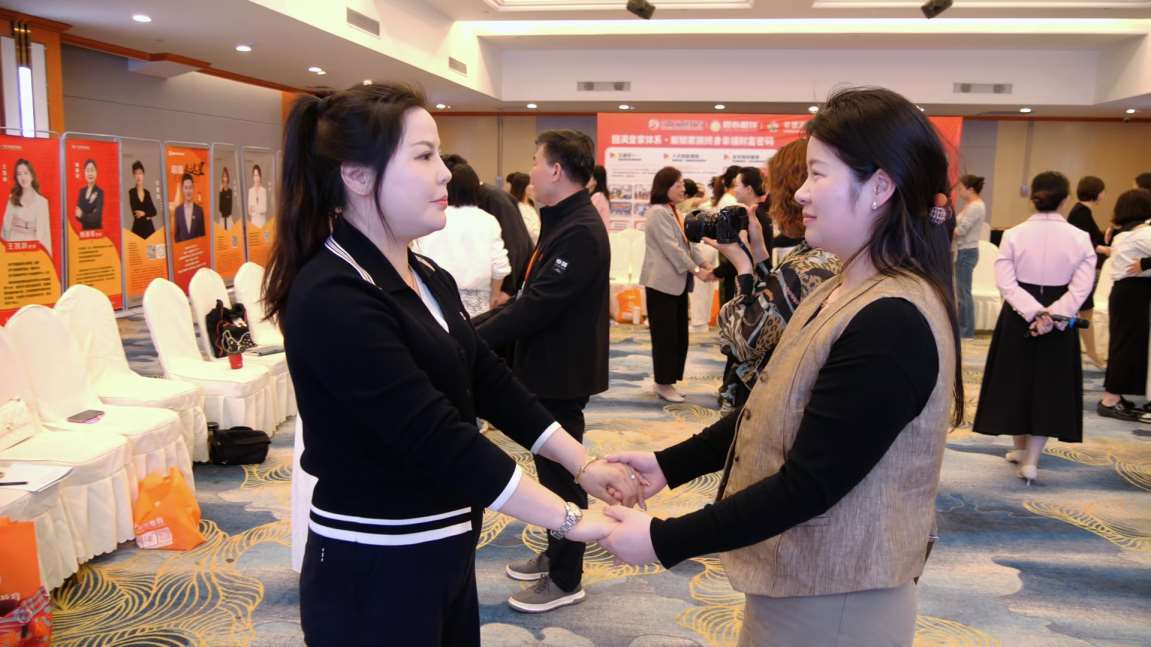 Compress_芯德家庭教育·幸福家庭训练营(2)[00_02_29][20260422-020914].jpg