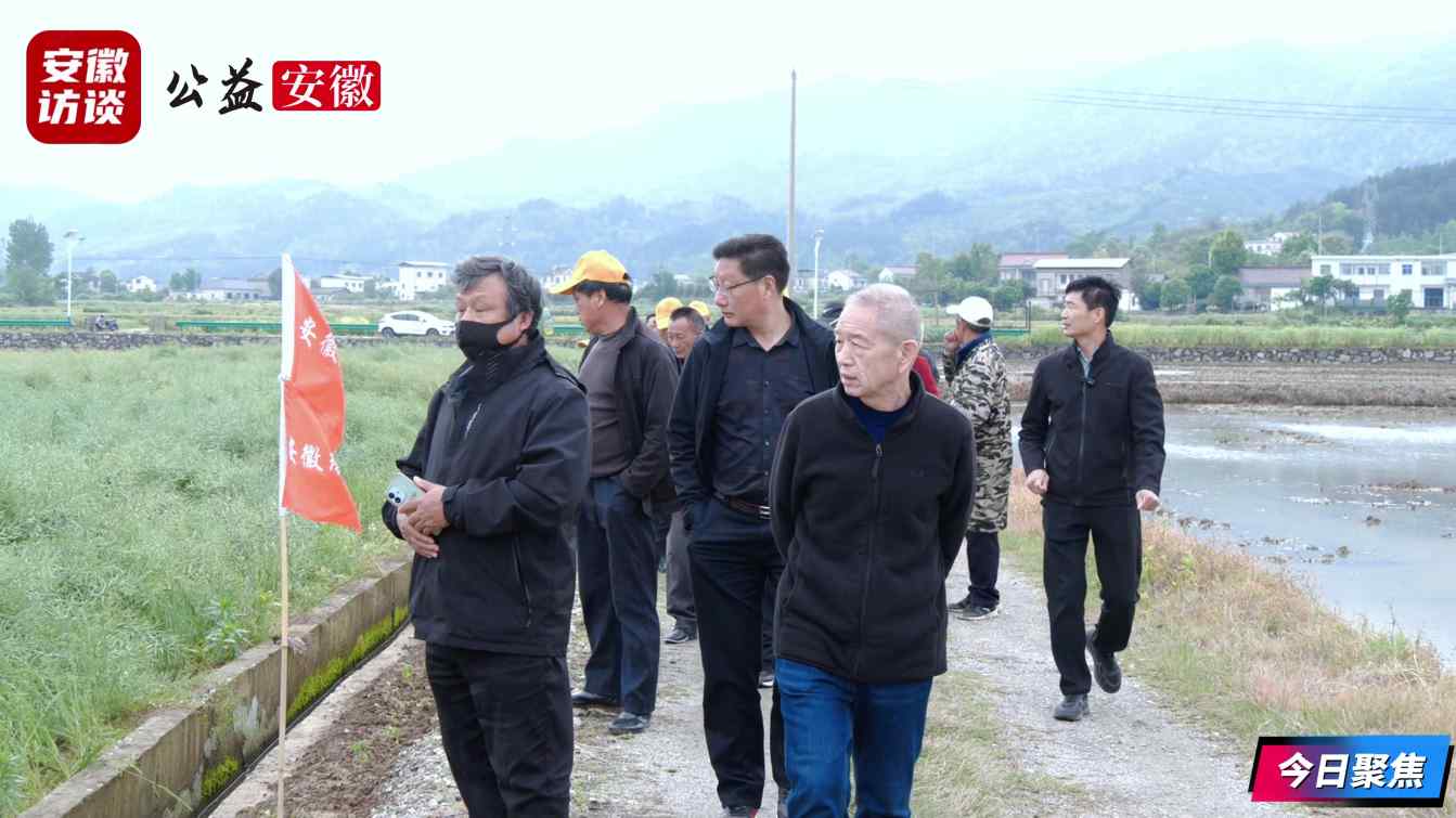 Compress_田间看“丰”景 专家送“良方”[00_00_29][20260430-000146].jpg