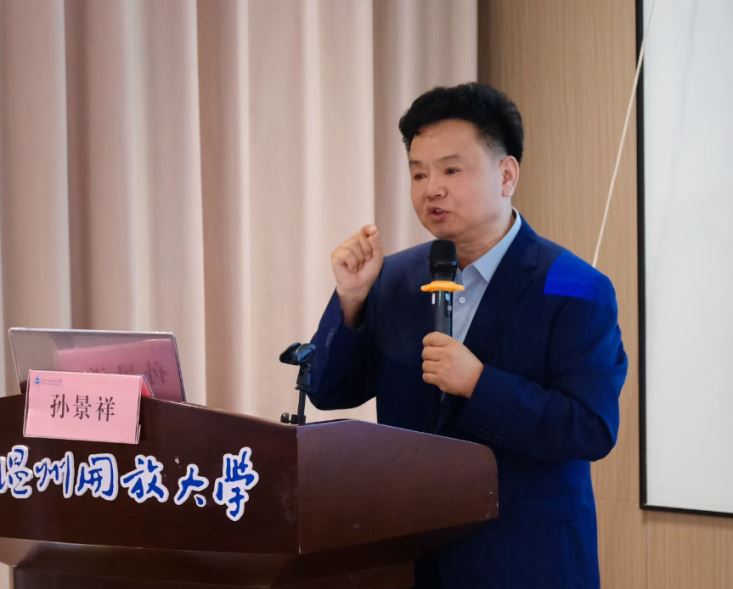 Compress_孙景祥.jpg