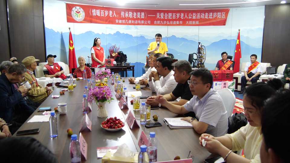 Compress_P1497157[00_00_01][20260523-191202].jpg