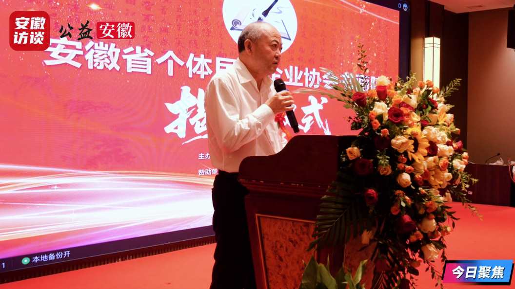 Compress_盛夏墨韵 筑梦丹青——安徽省个体民营企业[00_01_00][20260525-194200].jpg