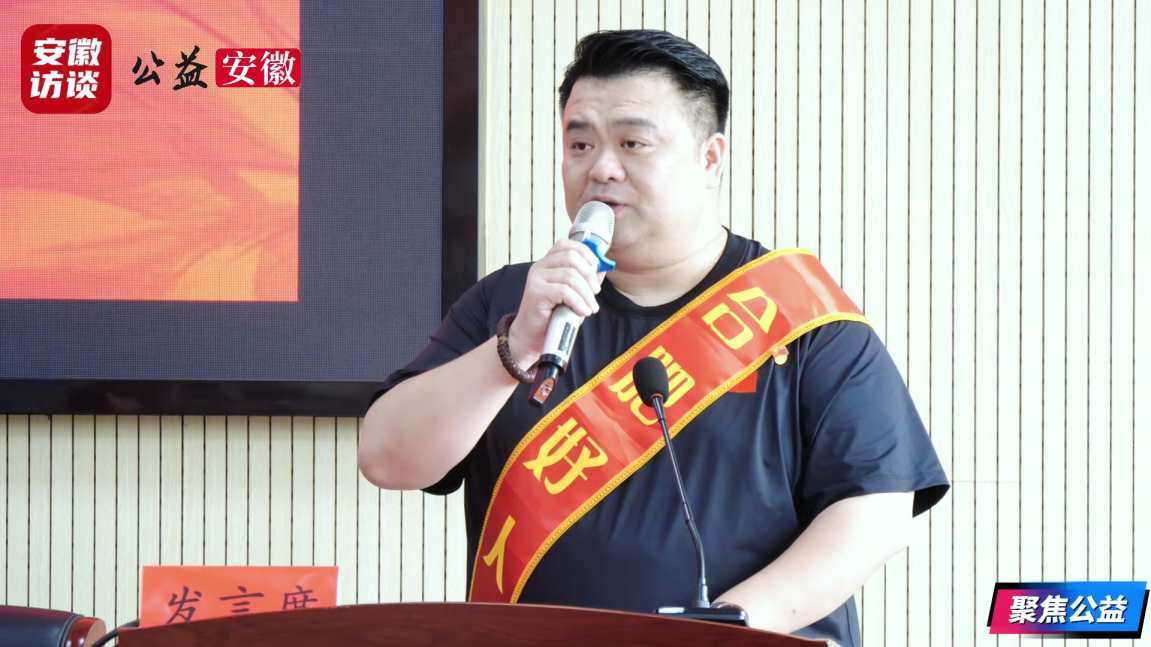 Compress_爱心助残圆心愿 温情护航伴成长[00_01_18][20260529-191403].jpg