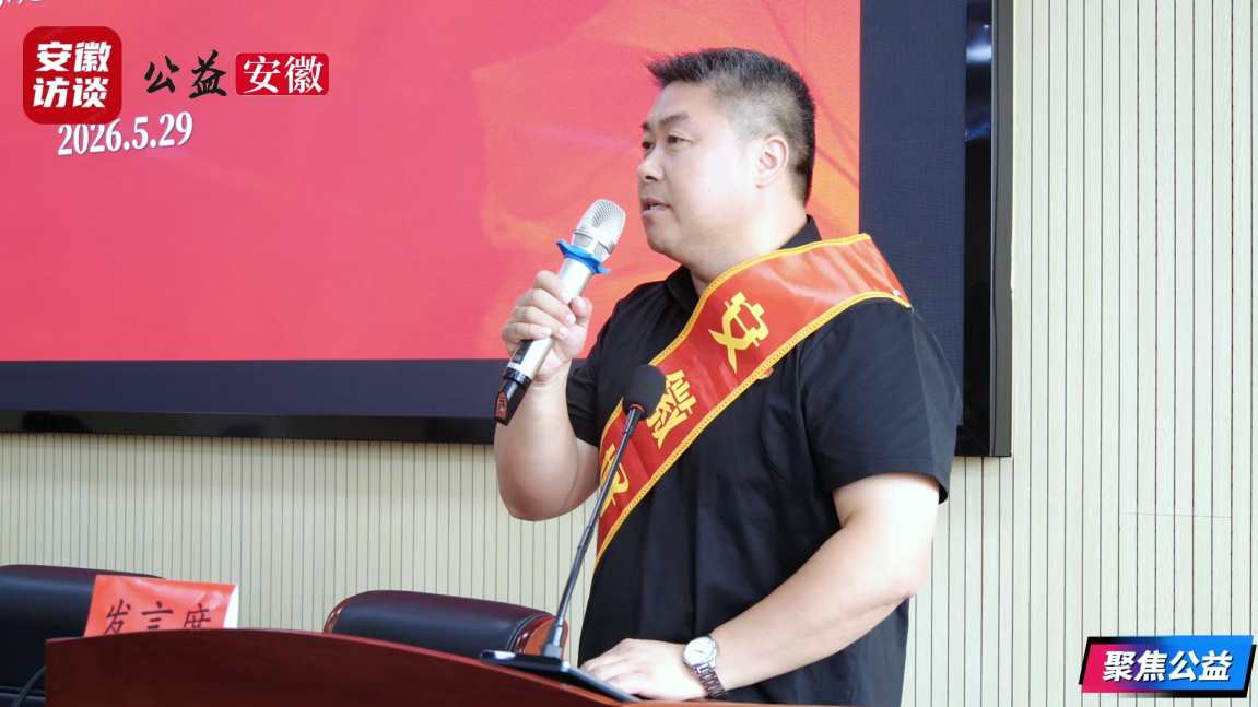 Compress_爱心助残圆心愿 温情护航伴成长[00_01_42][20260529-191412].jpg