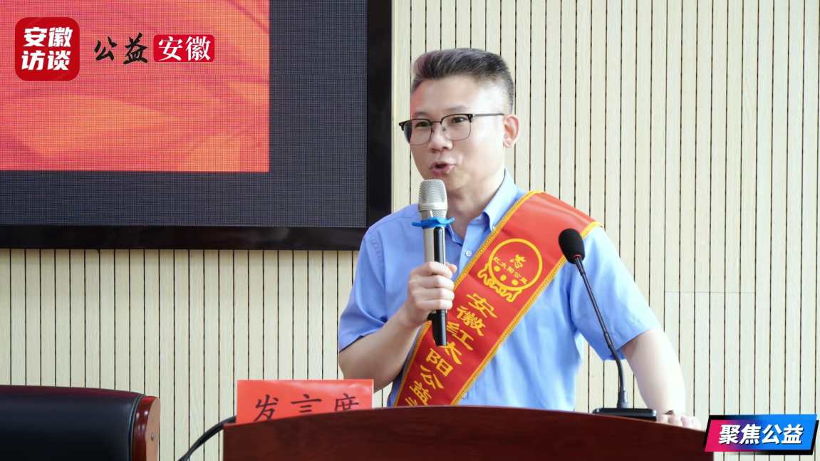 Compress_爱心助残圆心愿 温情护航伴成长[00_02_49][20260529-191555].jpg