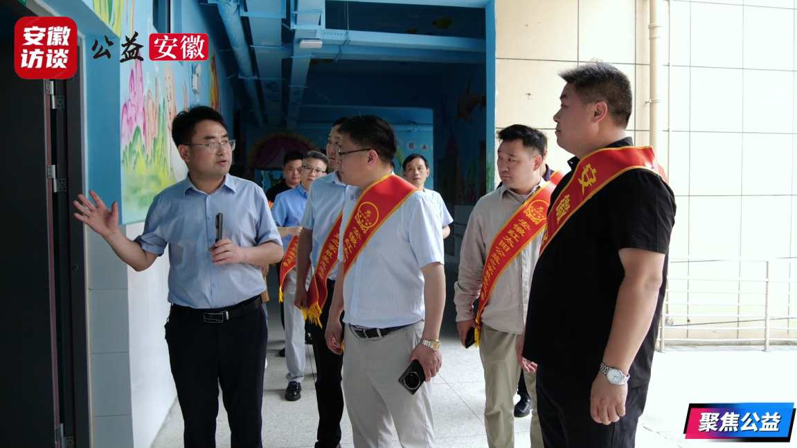 Compress_爱心助残圆心愿 温情护航伴成长[00_04_11][20260529-191826].jpg