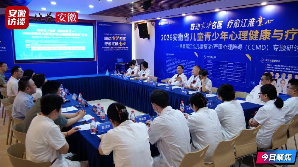 Compress_6月1日 (1)[00_01_29][20260601-104405].jpg