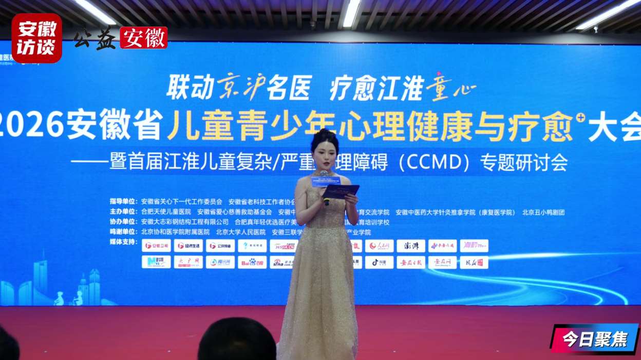 Compress_6月1日 (1)[00_01_32][20260601-104536].jpg