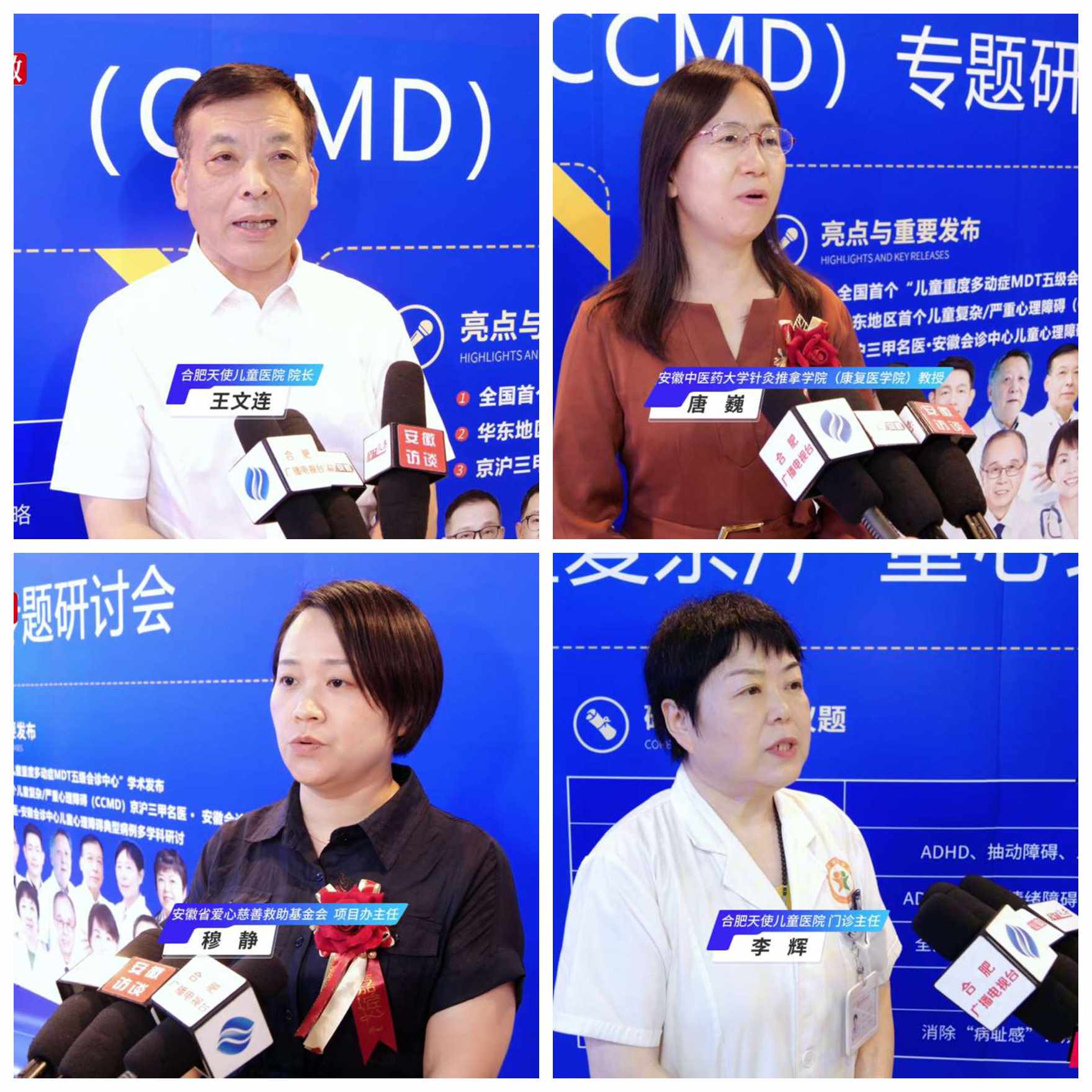 Compress_光影魔术手拼图.jpg