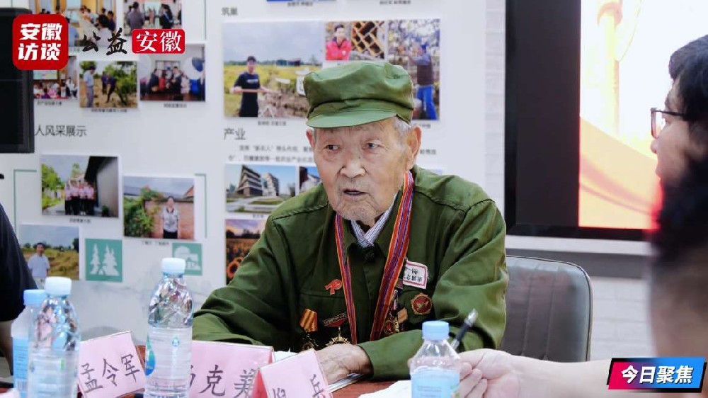 Compress_汲取奋进力量 赓续红色血脉[00_01_25][20260711-231311].jpg