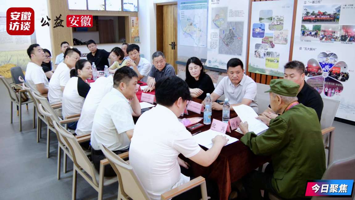 Compress_汲取奋进力量 赓续红色血脉[00_01_40][20260711-231334].jpg