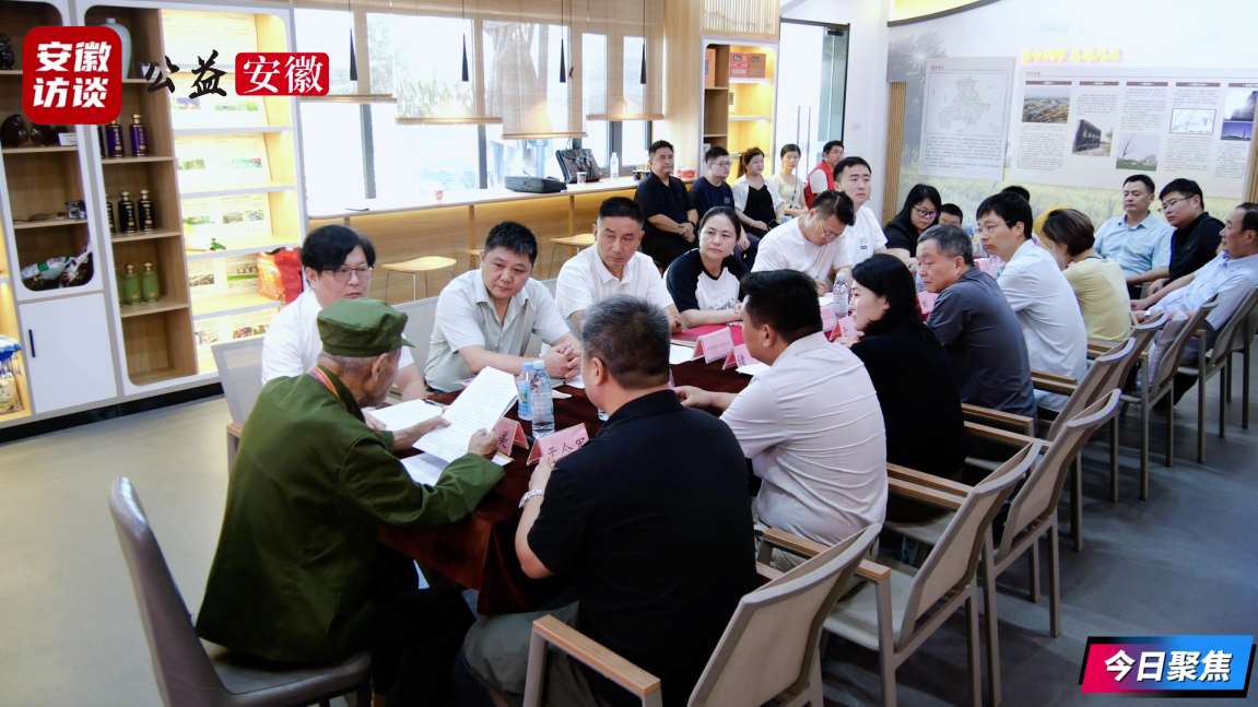 Compress_汲取奋进力量 赓续红色血脉[00_01_48][20260711-231348].jpg