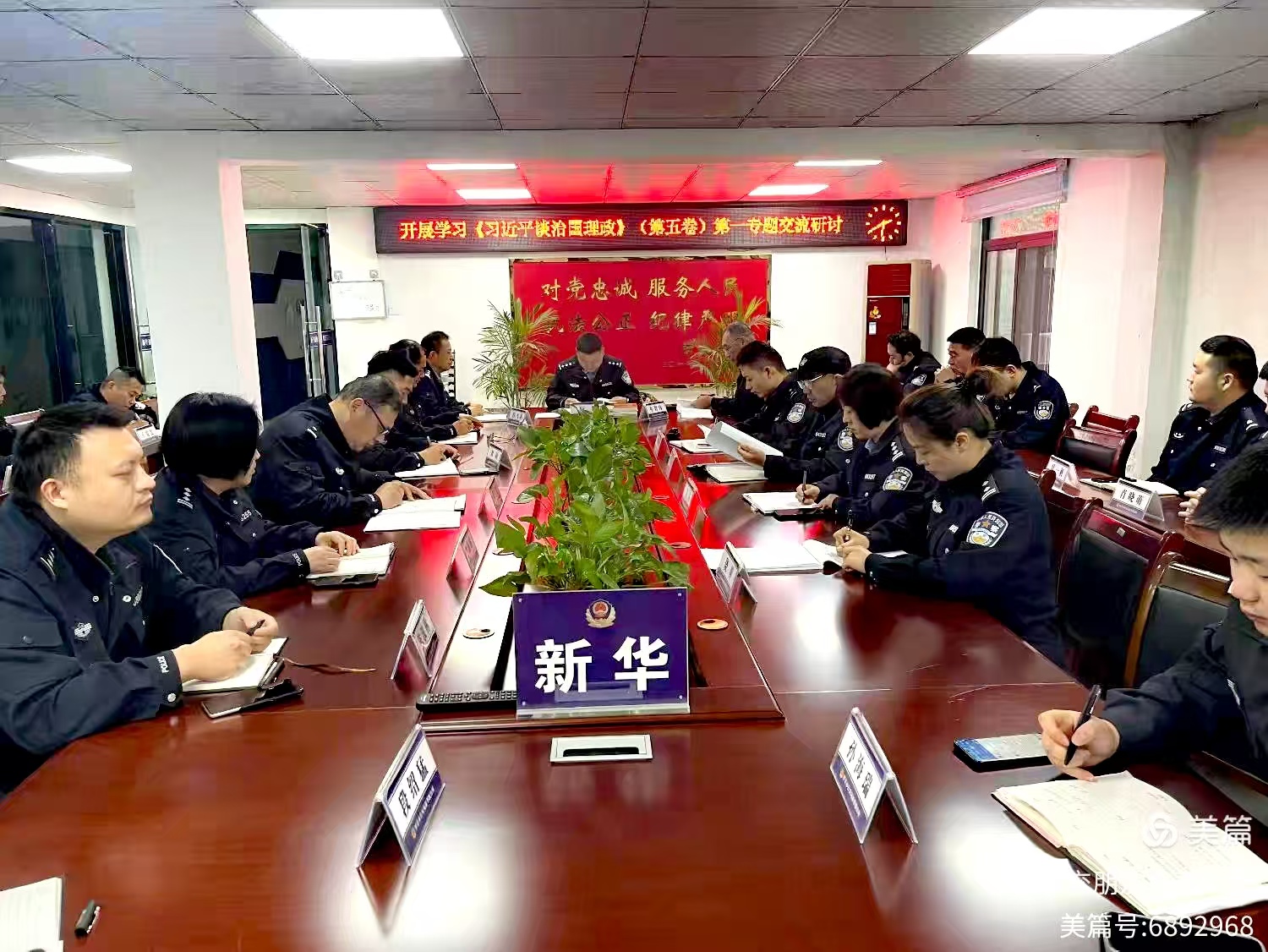 微信图片_20260712214110_62_4.jpg