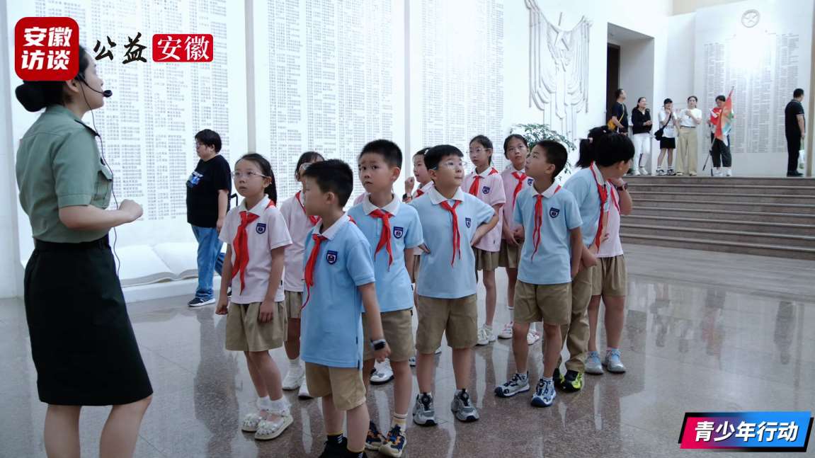 Compress_建平实验小学[00_01_02][20260714-000436].jpg