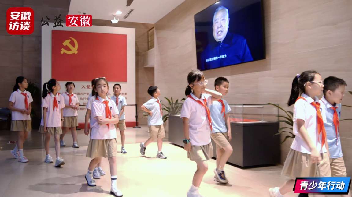 Compress_建平实验小学[00_03_58][20260714-001052].jpg