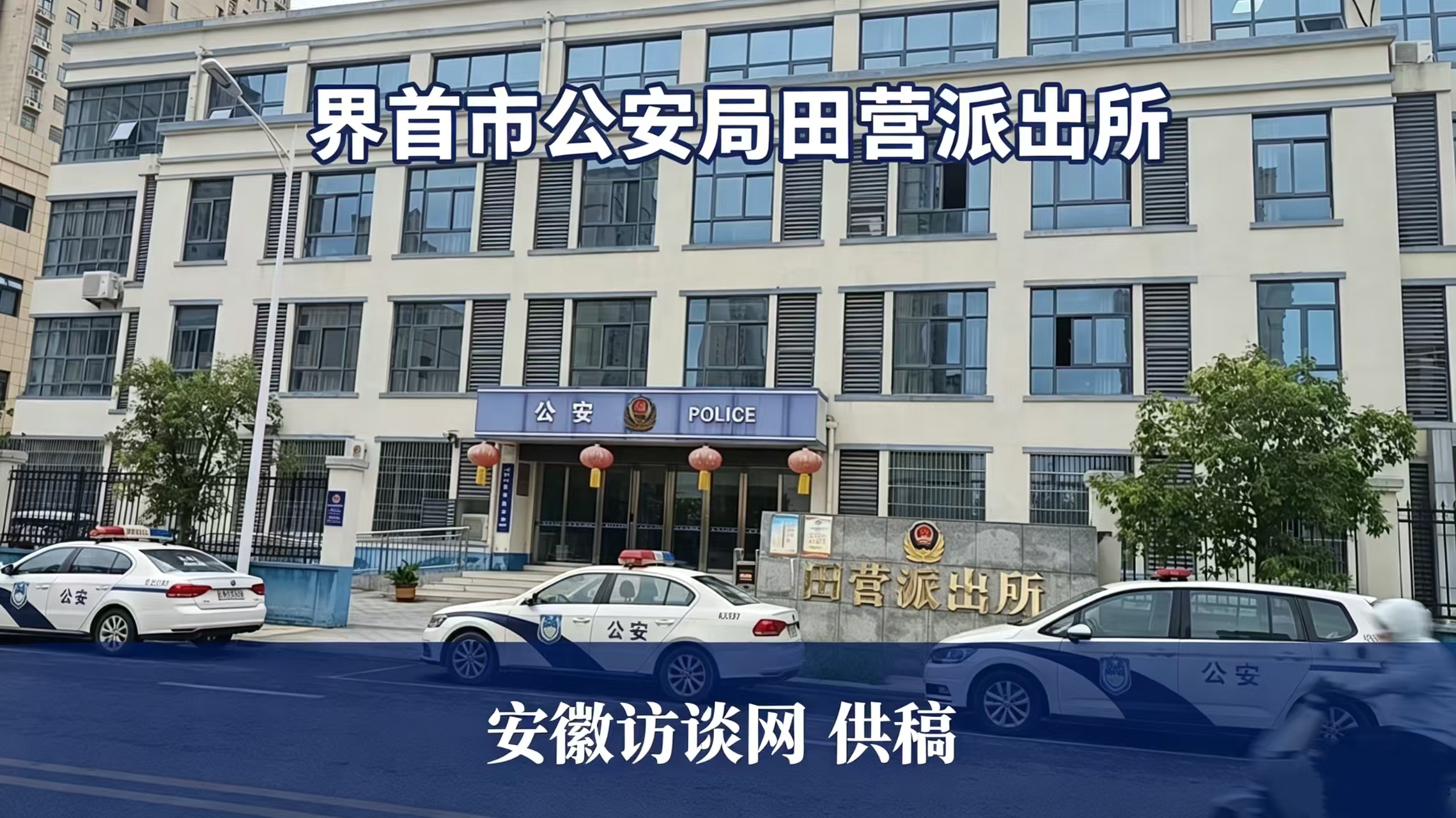 微信图片_20260813143303_141_4.jpg