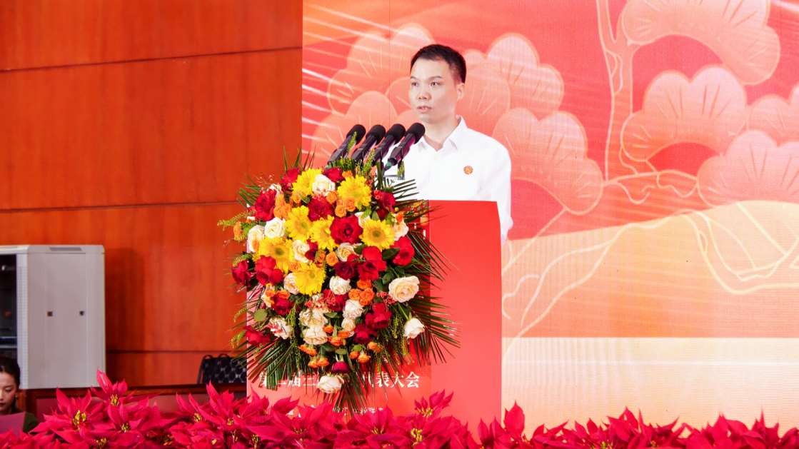 1789668235120025.jpg Compress_秘书长.jpg