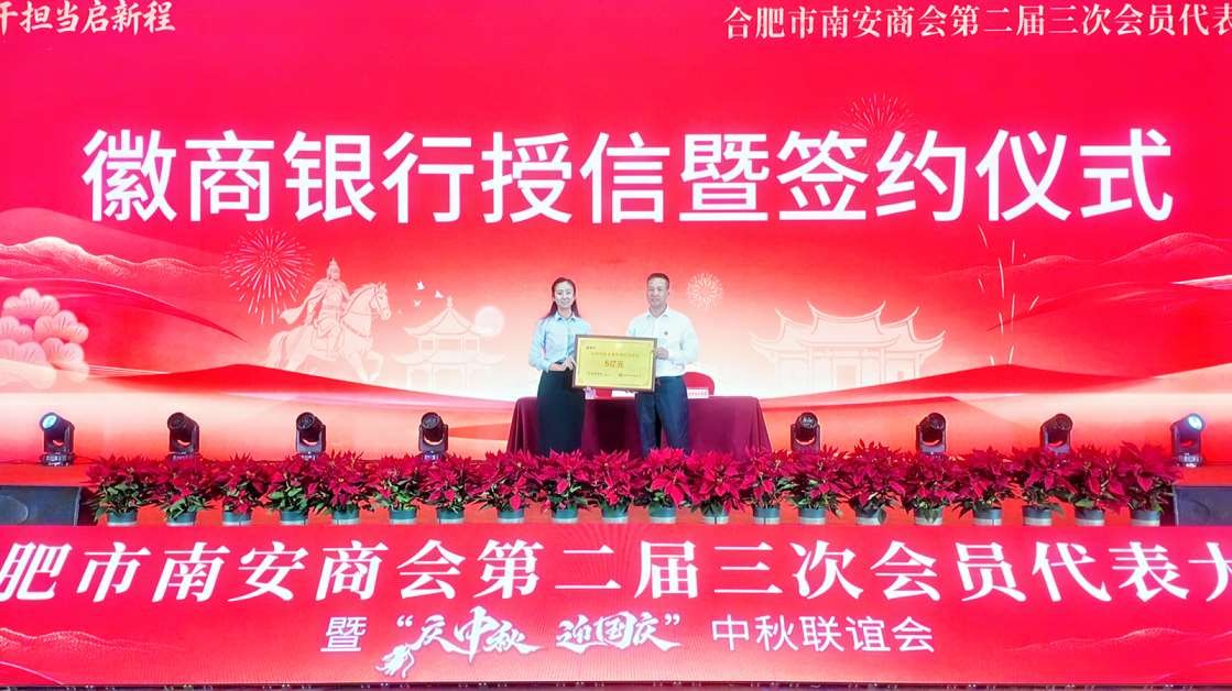1789668603133066.jpg Compress_签约1.jpg