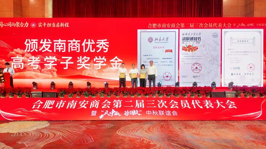 1789668662100544.jpg Compress_学生.jpg