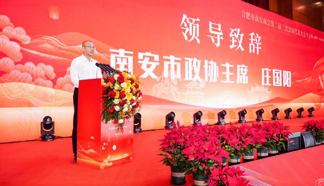 1789668718170231.jpg Compress_庄国阳.jpg