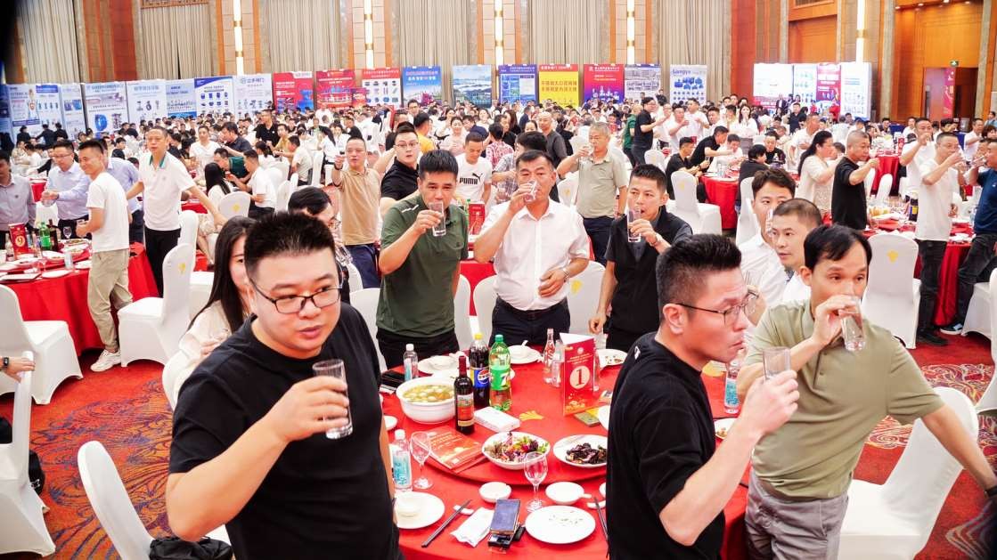 1789668796190643.jpg Compress_干杯1.jpg
