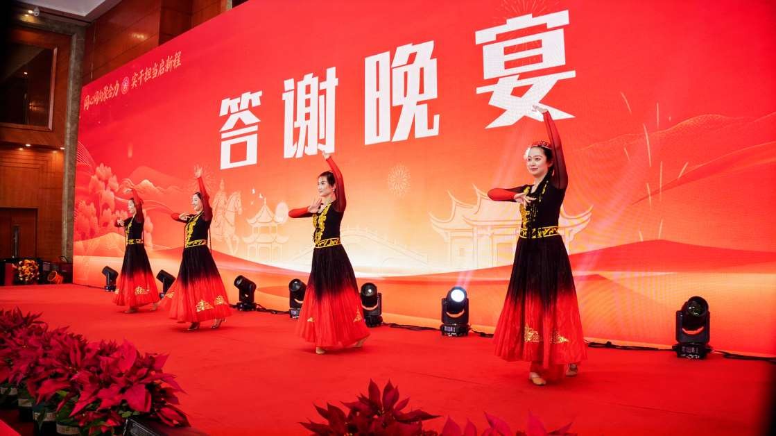 1789668851138102.jpg Compress_新疆.jpg