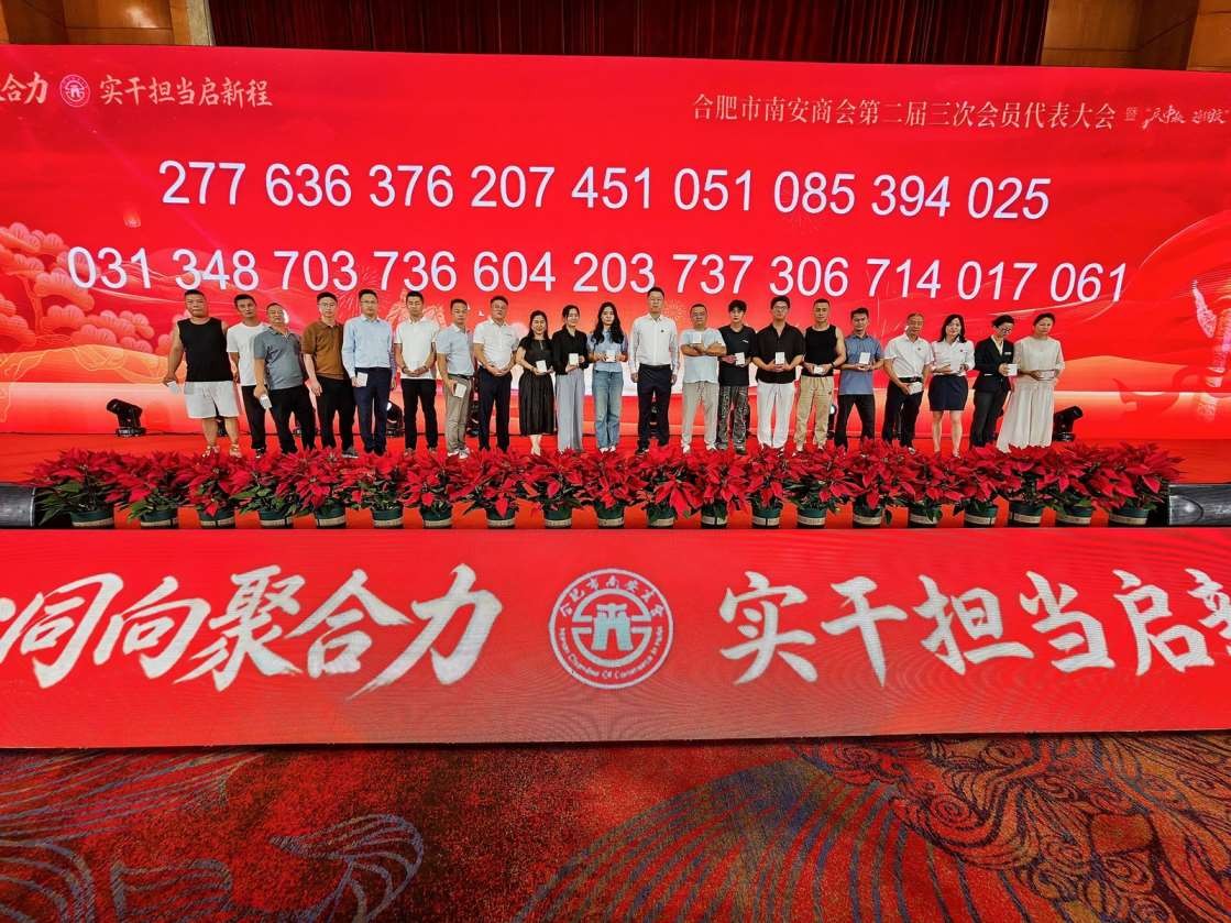1789668948184327.jpg Compress_抽奖1.jpg