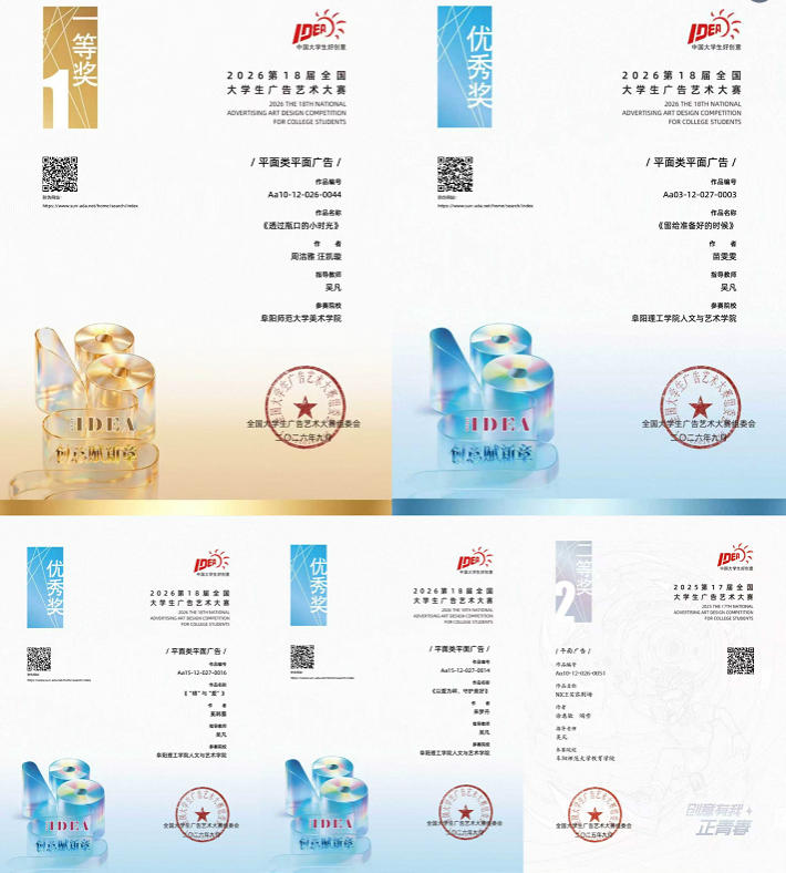 1789723317205441.jpg 微信图片_20260918144913_291_5.jpg